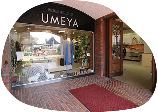 Umeyaの入口