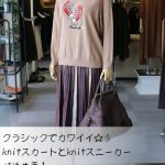 クラシックでカワイイknitコーデ