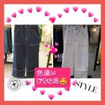 👖変わり目デニムパンツは‼️どちら色好み💓(◔‿◔)🌵🌵🌵🌵🌵🌵🌵🌵🌵🌵